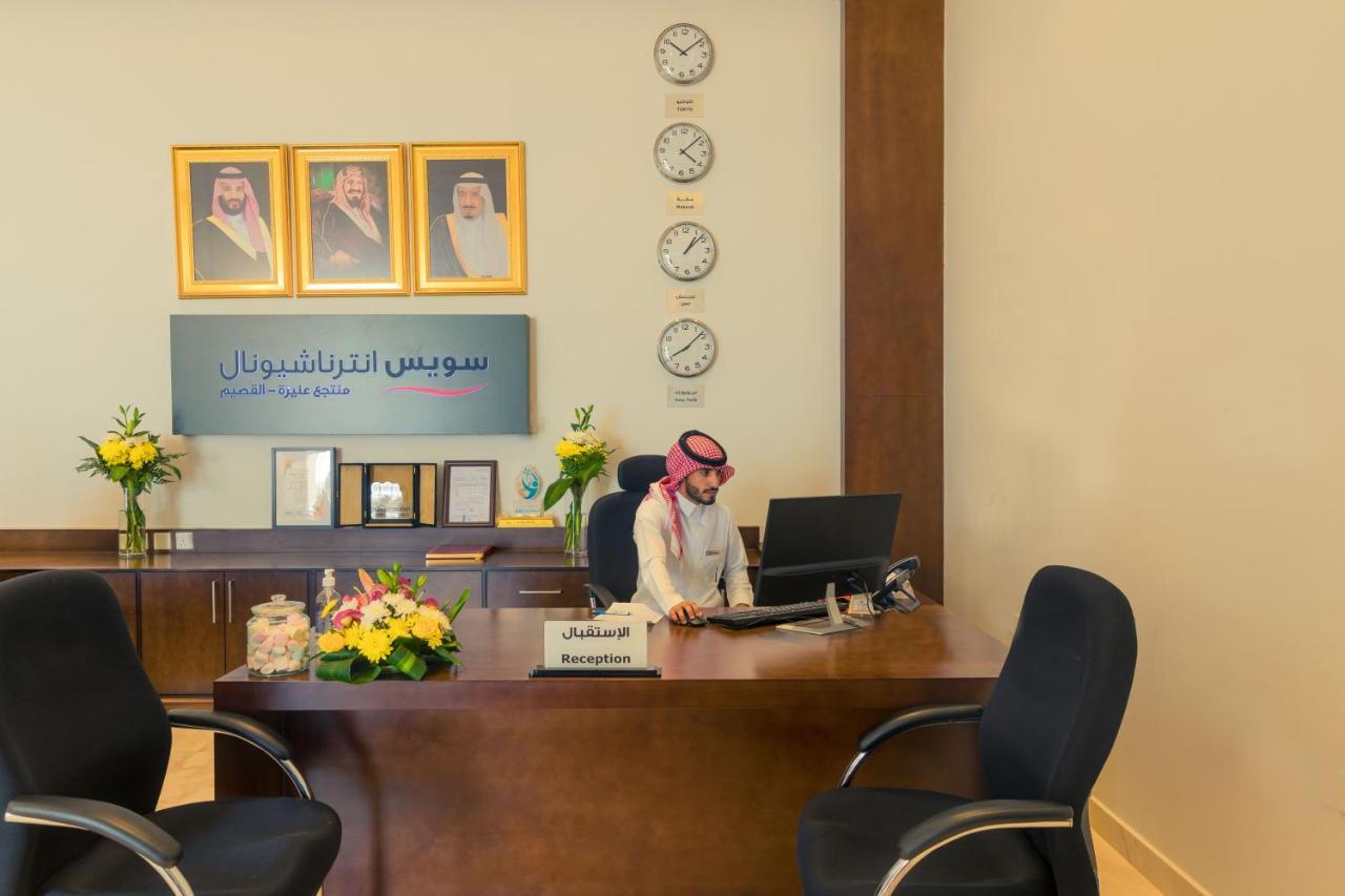 Swiss International - Al Qassim Unaizah